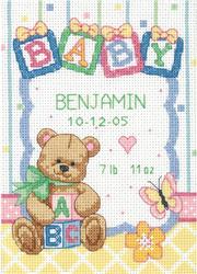 Baby Blocks Birth Record (cross stitch kit)